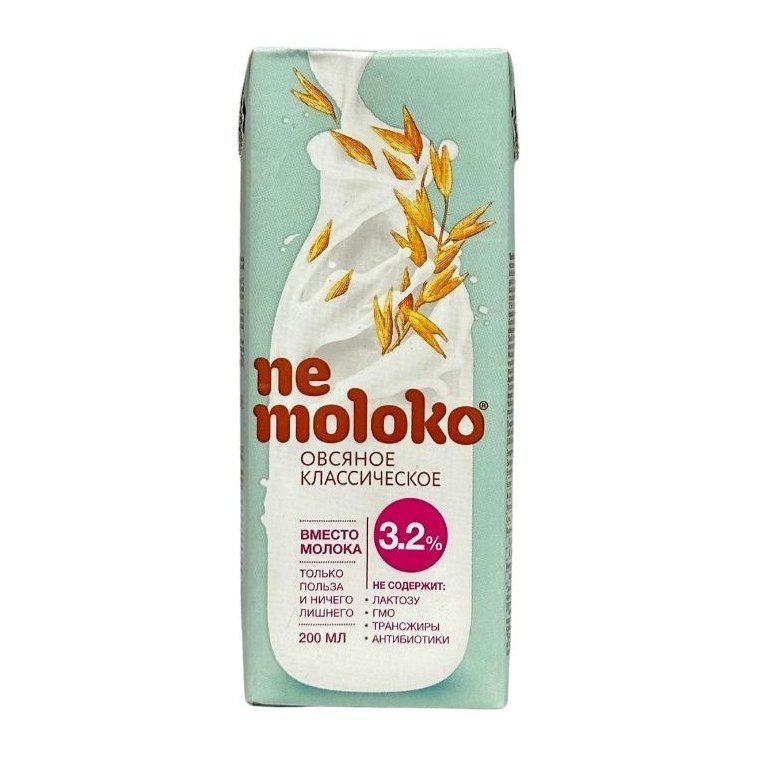 Nemoloko Напиток Овсяный классический 200мл 14шт