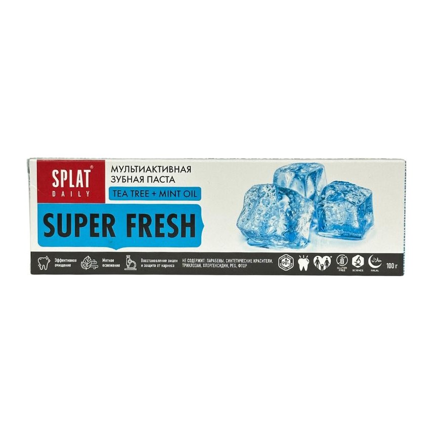 Splat Daily Super Fresh Зубная паста 100гр