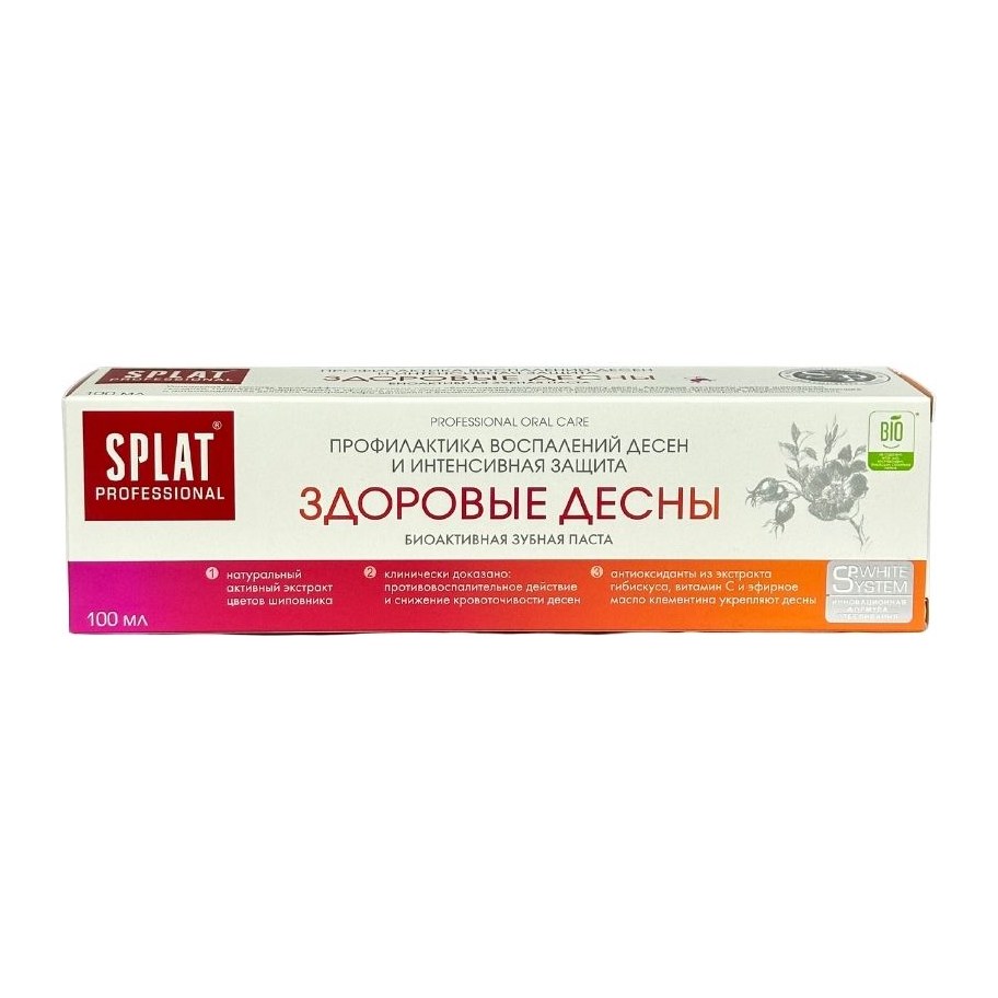 Pr Здоровые десны зубная паста 25шт