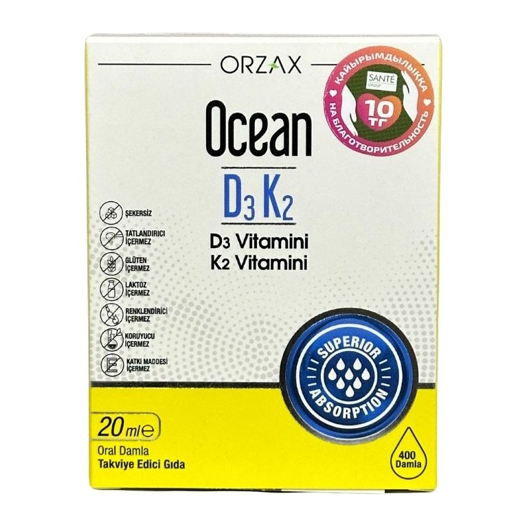 1 Orzax Ocean D3K2 drop 20ml