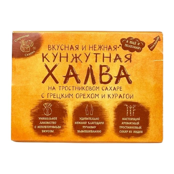 Кунжутная халва на тросниковом сахаре с грецким орехом и курагой 290 гр Сокровища Сезама
