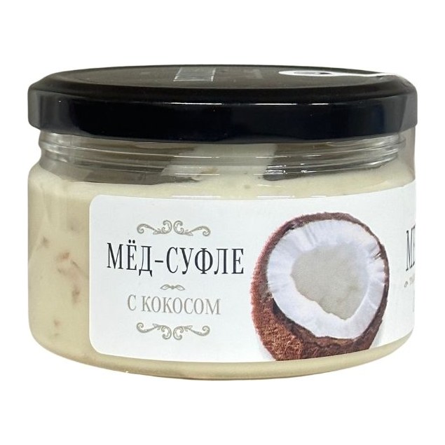 Медовое суфле с кокосом 250 гр