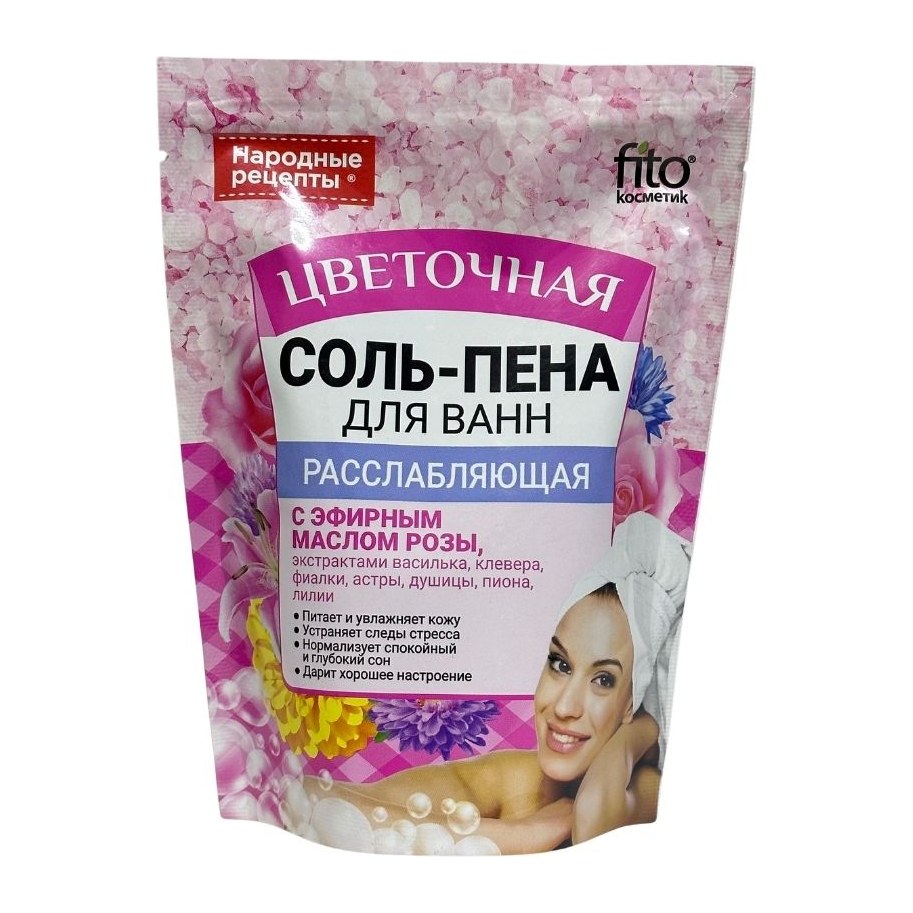 Фито косметик Соль-пена для ванн Расслабляющая "Цветочная" 200гр