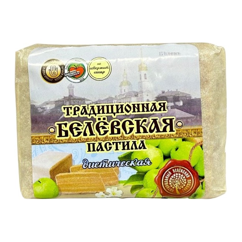 Традиционная Белевская пастила Диетическая 350гр