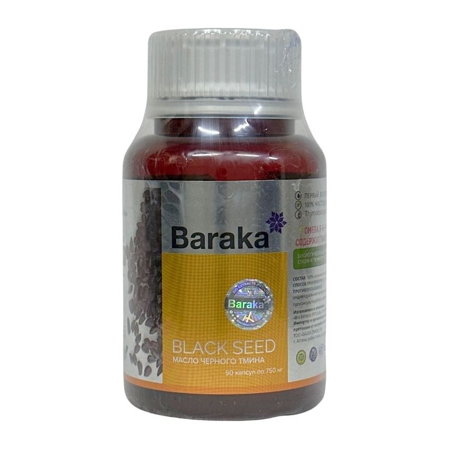 20% Барака Black Seed 90 капсул