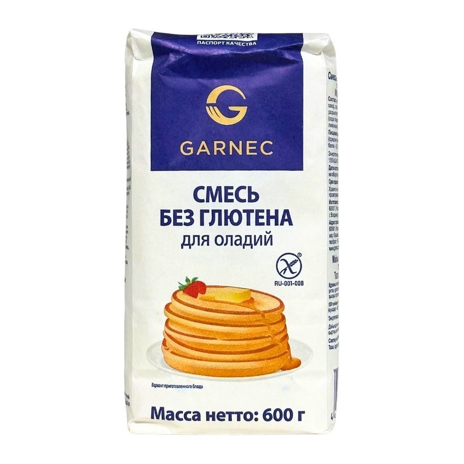 Гарнец Смесь без глютена для оладий 600гр 6шт