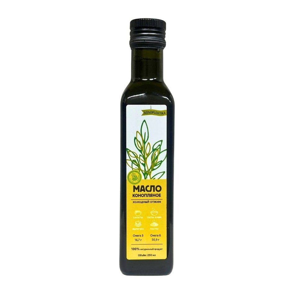 Масло конопляное 250 мл 20 шт