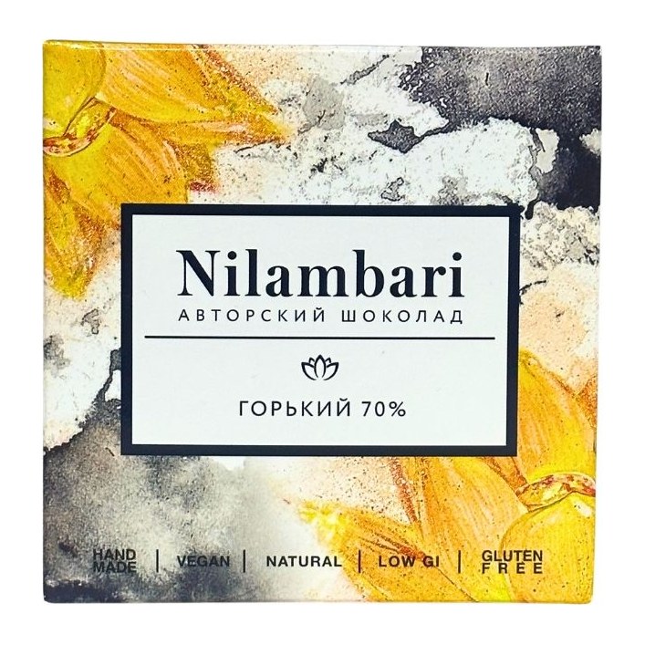 Nilambari авторский шоколад горький 70% 65гр