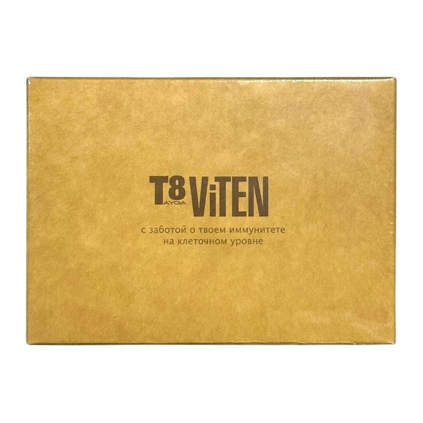 Тайга 8 Viten