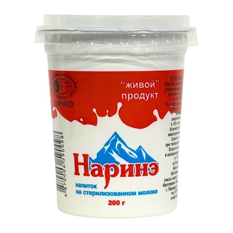 10% Нарине 200гр