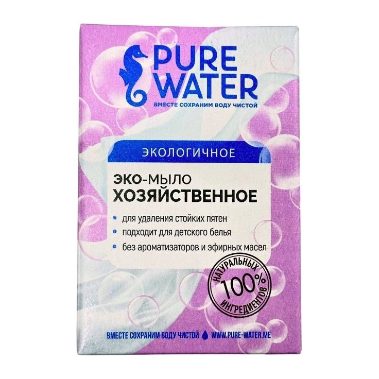 Pure Water Мыло хозяйственное 175гр