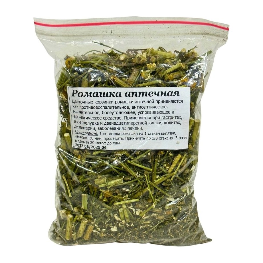 Травы Ромашка аптечная
