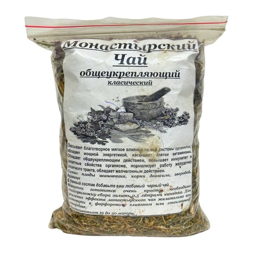 Травы Монастырский чай