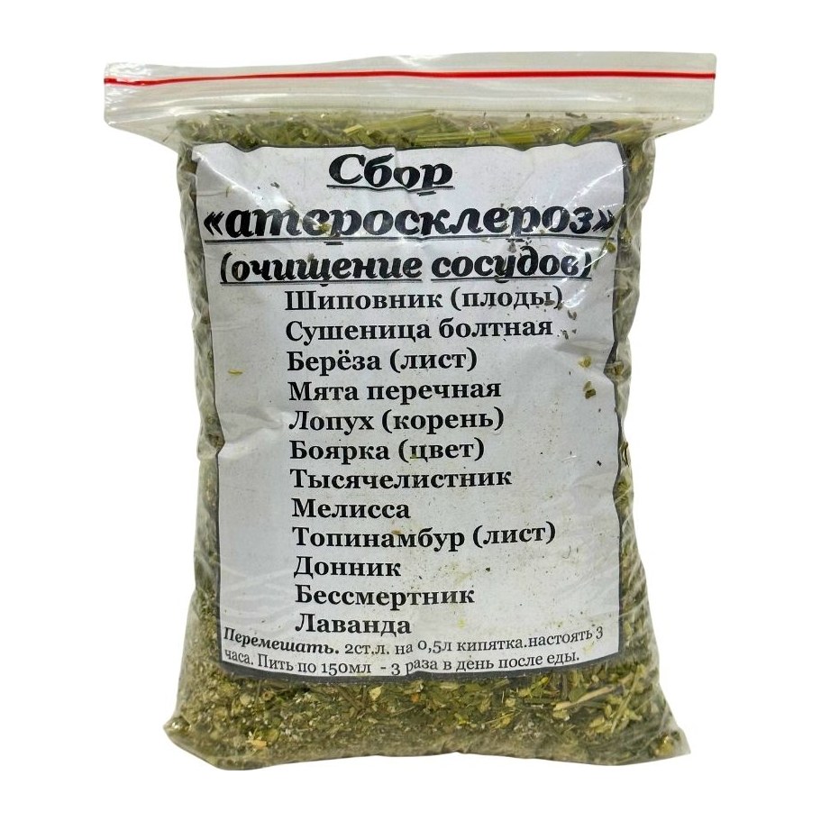 Травы Сбор атеросклероз