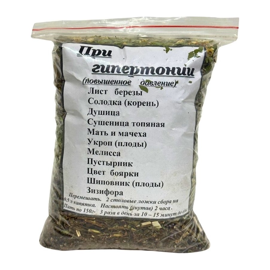 Травы Сбор от повышенного давления гипертония