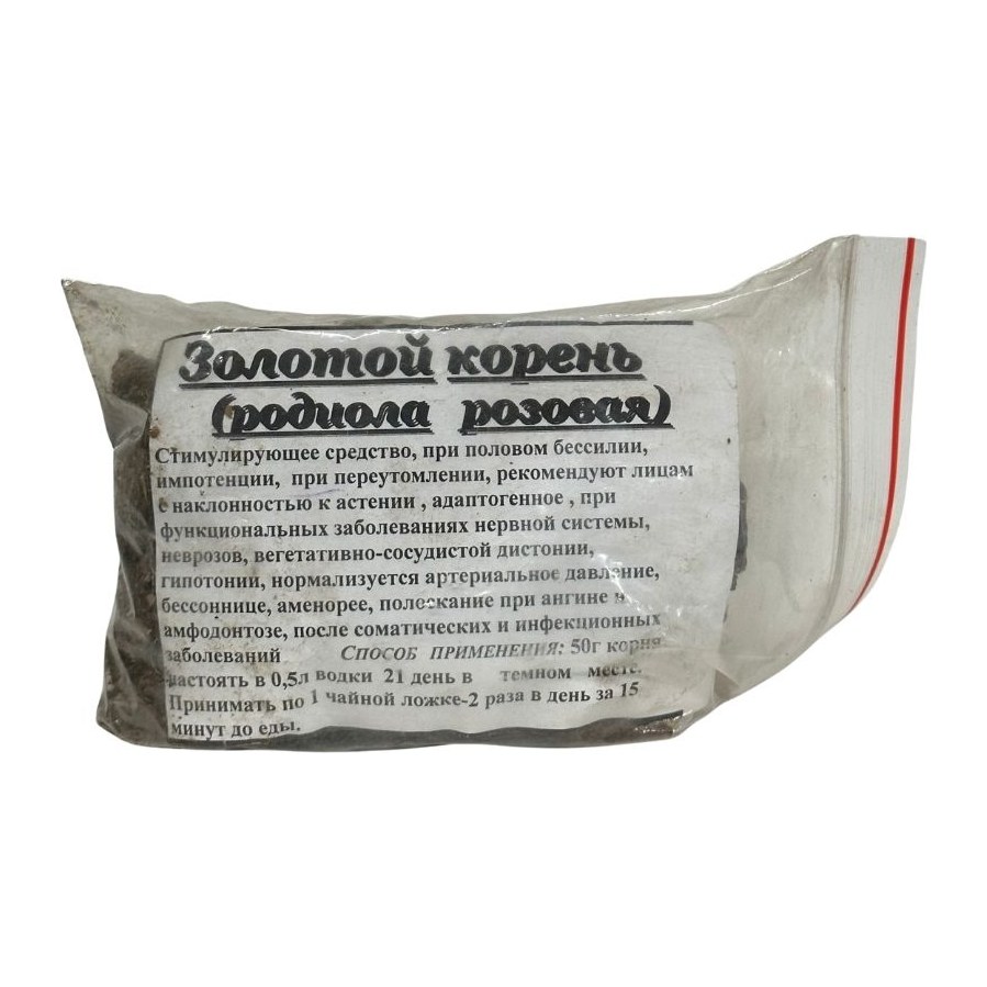 Травы Золотой корень
