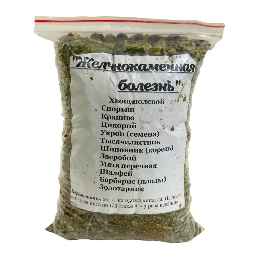 Травы Желчекаменная болезнь сбор