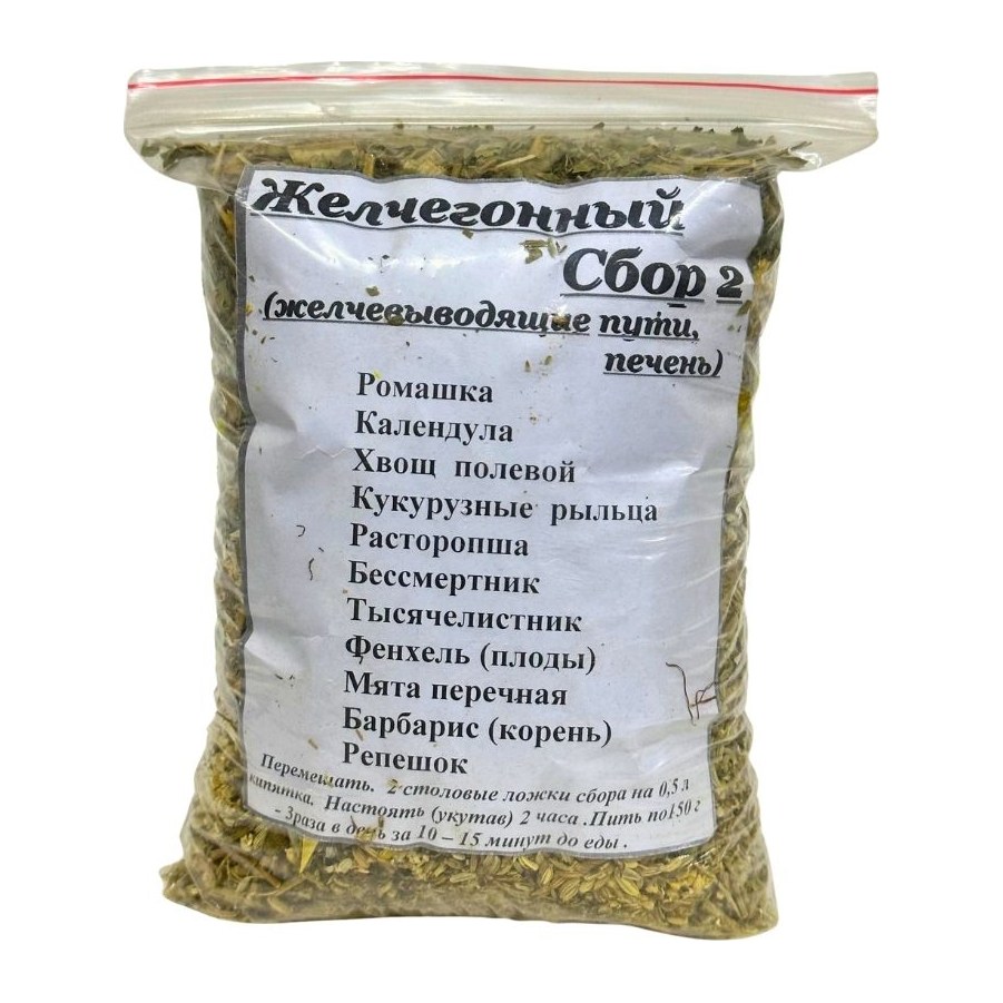 Травы Желчегонный сбор