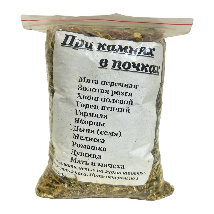Травы Сбор при камнях в почках
