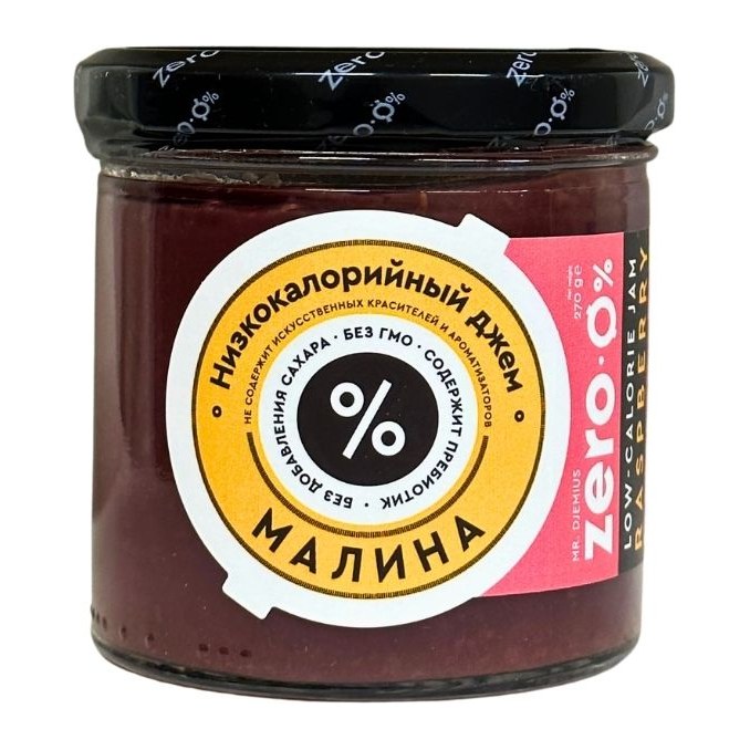 Мистер Джемиус Низкокалорийный джем Малина 270 мл 8шт