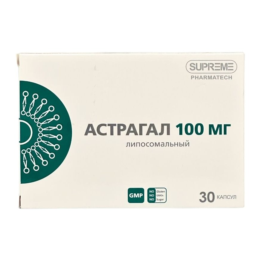 БАД Липосомальный астрагал №30 100мг