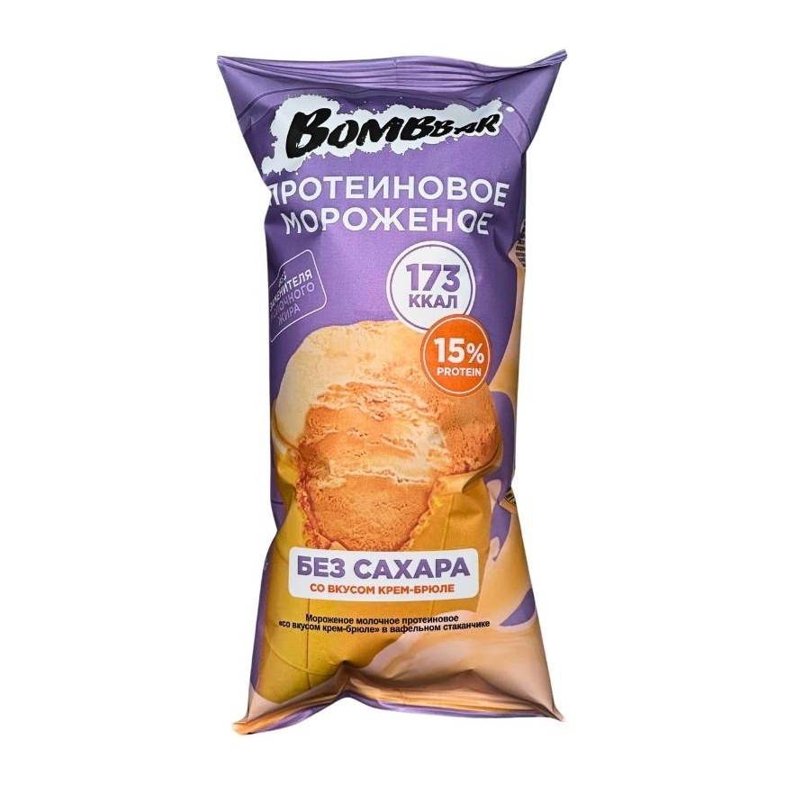 3 Bombbar Мороженое молочное протеиновое вафельном стаканчике со вкусом Крем-брюле 90гр 24шт