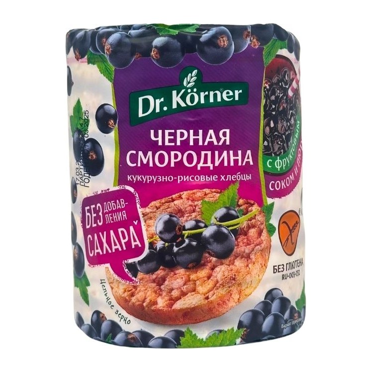 Dr Korner Хлебцы хрустящие Кукурузно-рисовые с черной смородиной 90гр