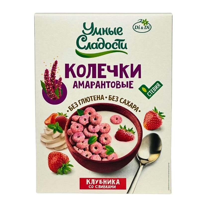 Колечки Умные сладости амарантовые Клубника со сливками 150 гр 9 шт