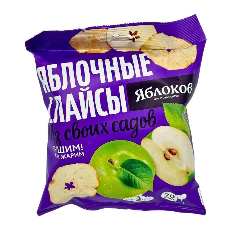 Яблочные слайсы Яблоков 25 гр 1х30