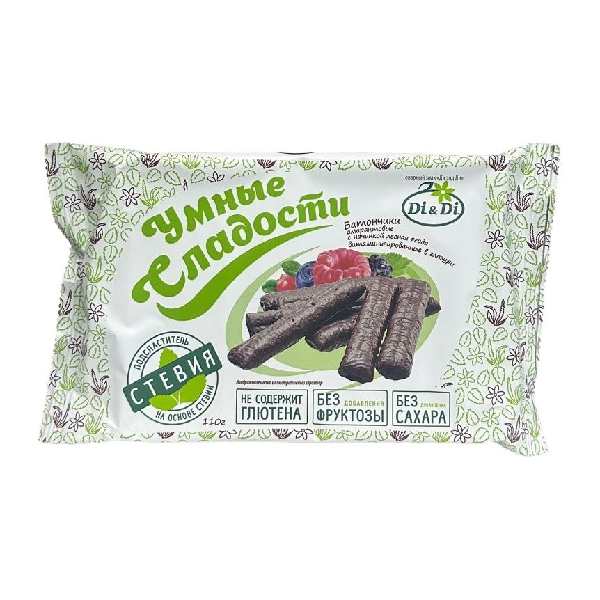 Батончики безглютеновые Умные сладости с начинкой лесная ягода в глазури витаминизирован 110 гр 20шт