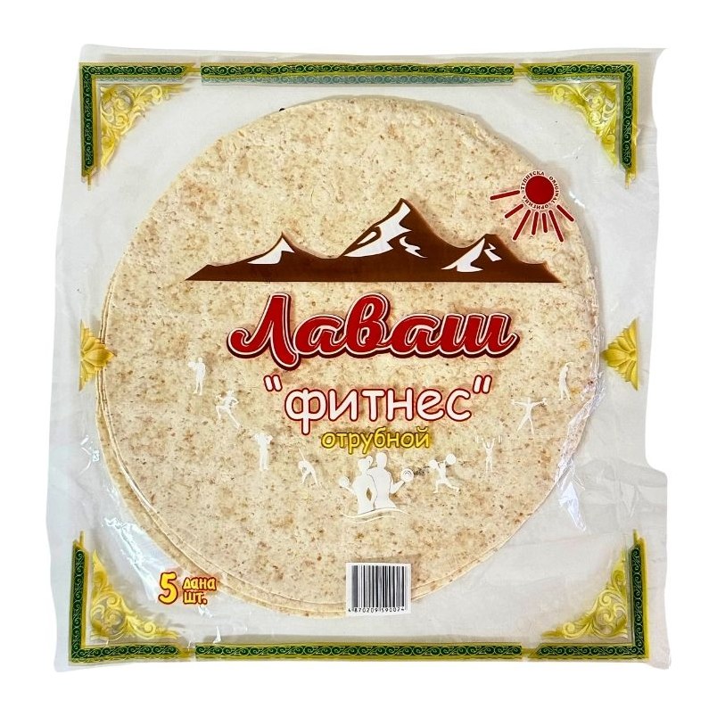 Лаваш фитнес отрубной