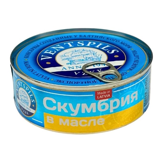 20% Ventspils Скумбрия в растительном масле с ключиком 240гр