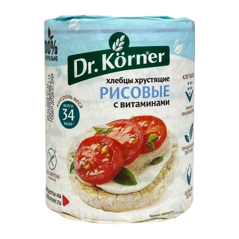 Dr Korner Хлебцы хрустящие рисовые с витаминами 100гр 20шт