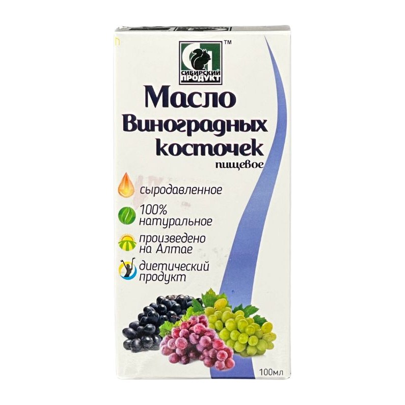 Сибирский продукт Масло виноградной косточки 100 мл