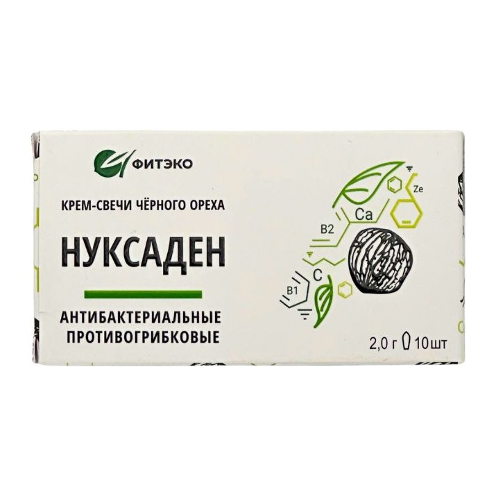 Крем-свечи Нуксаден Антипаразит №10 Фитэко