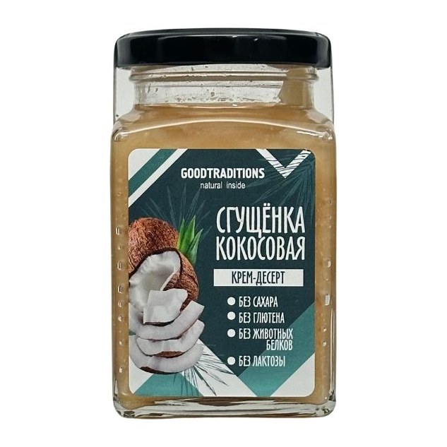 Goodtraditions Сгущенка кокосовая 270 гр 20 шт