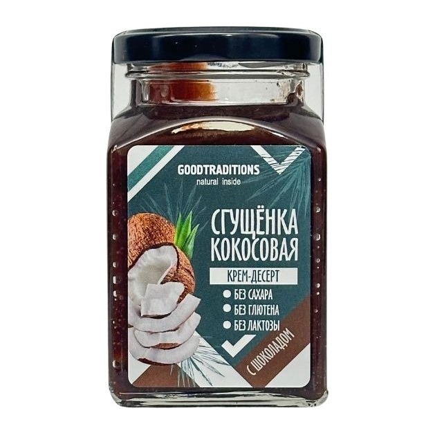 Goodtraditions Сгущенка кокосовая с шоколадом 270 гр 20 шт