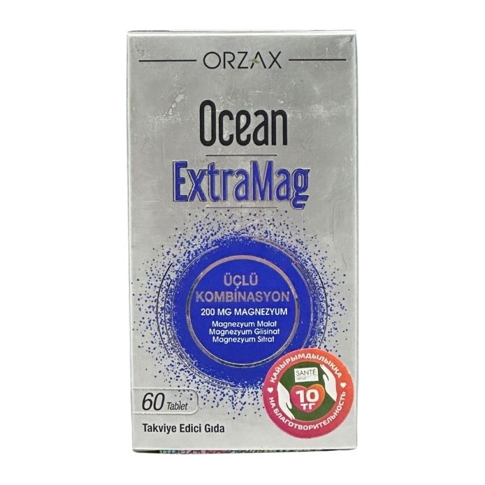 1 Orzax Ocean ExtraMag 60tab