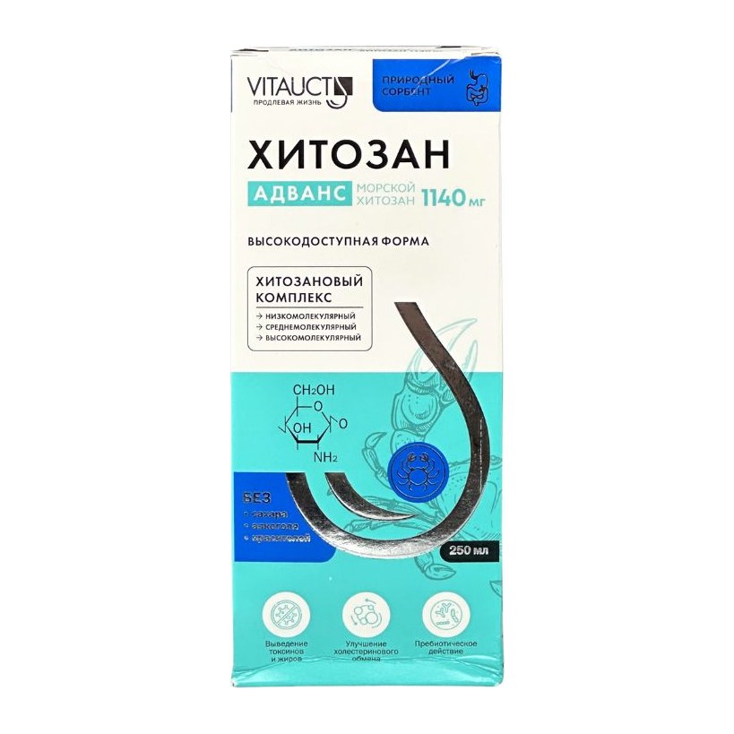 20% Vitauct Хитозан Адванс 250мл