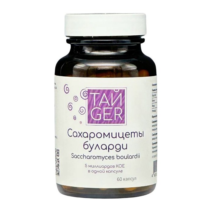Сахаромицеты буларди TAЙGER 60 кап