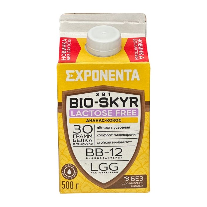 Exponenta Напиток кисломолочный Био-Скир Ананас-Кокос 500гр