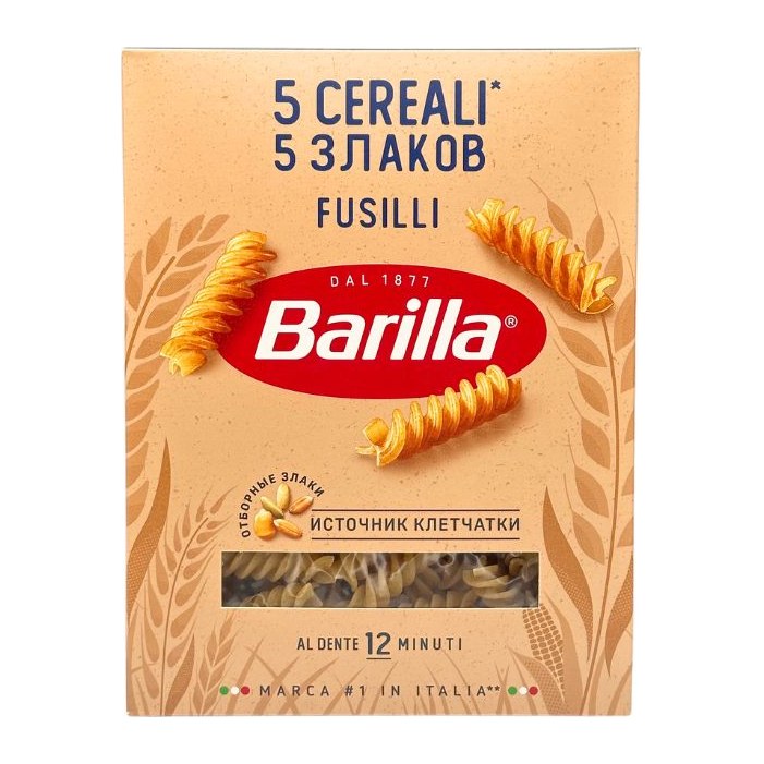 20% Barilla Паста 5 злаков Fusilli (Фузилли) 450гр