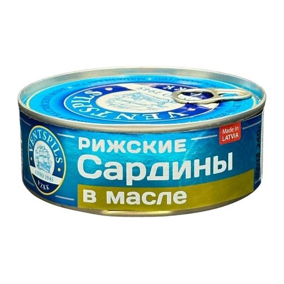 20% Ventspils Рижские сардины в растительном масле с ключиком 240гр