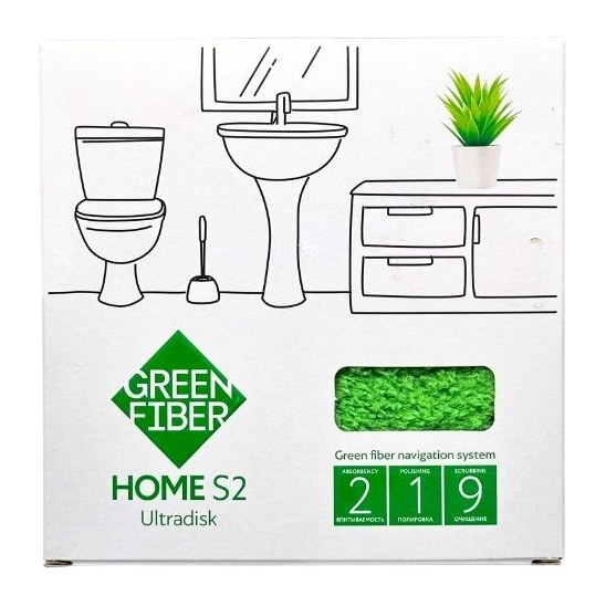 Home S2 Диск инволвер зеленый
