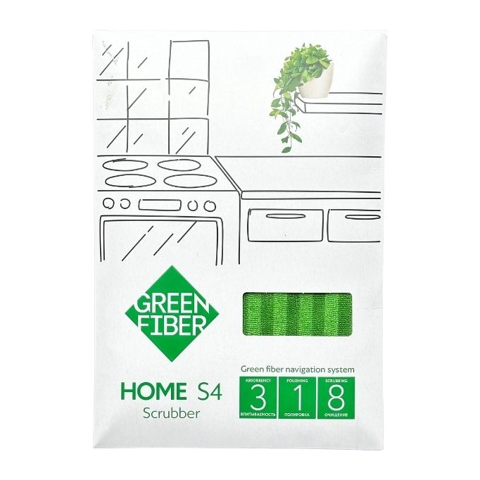 Home S4 Скрабер Твист зеленый