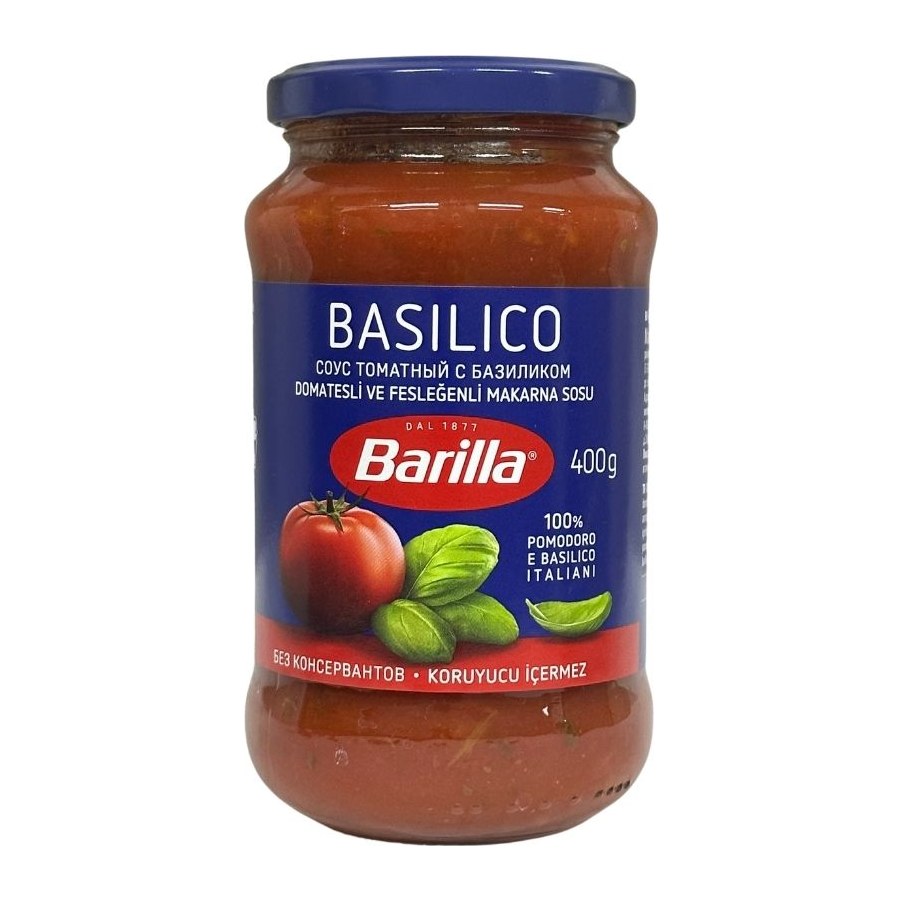 20% Barilla Соус томатный с базиликом 400гр 6шт