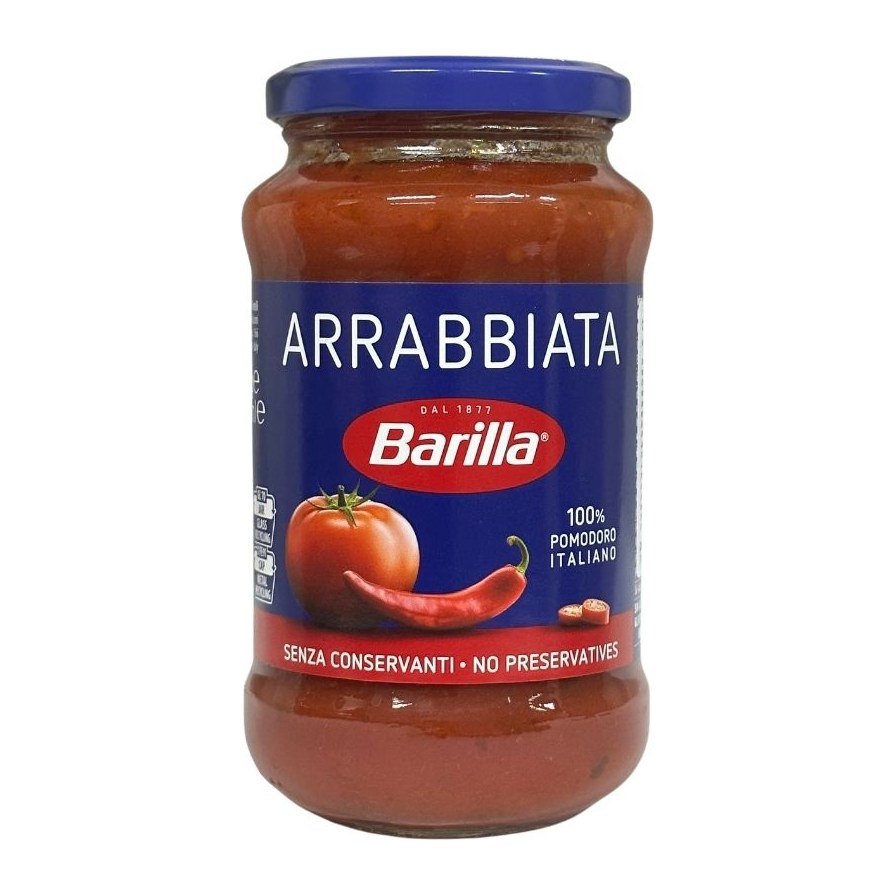20% Barilla Соус томатный с перцем чили Арраббьята 400гр 6шт