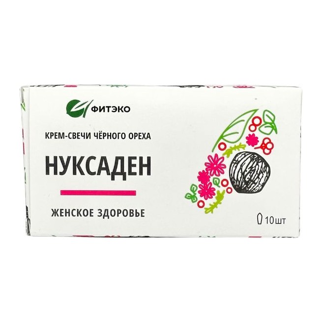 Крем-свечи Нуксаден Женское здоровье №10 Фитэко 300 гр