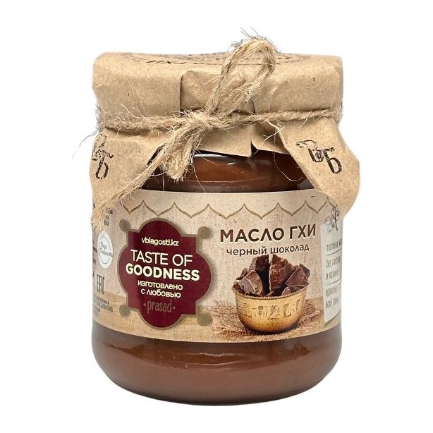 20% Вкус благости Масло топленое Шоколадное ГХИ 250мл