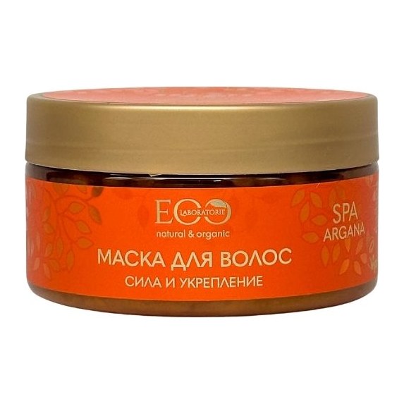 Эко Лаборатория Маска для волос Сила и укрепление Argana spa 200мл 6шт